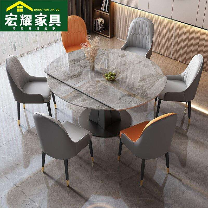 轻奢岩板餐桌椅组合多功能家用小户型旋转桌现代简约折叠伸缩圆桌
