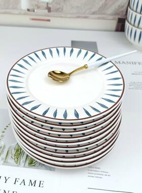 xyt骨碟家用陶瓷吐骨头盘碟轻奢6英寸小盘子碟子饭餐桌吐骨碟垃圾