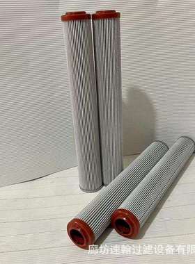 过滤器液压油滤芯 英德诺曼317318油滤 替代伊顿液压滤芯钢厂电厂