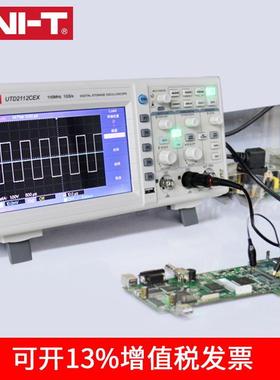 优利德UTD2202CEX数字50M存储示波器100M双通道UTD2102CEX+示波器