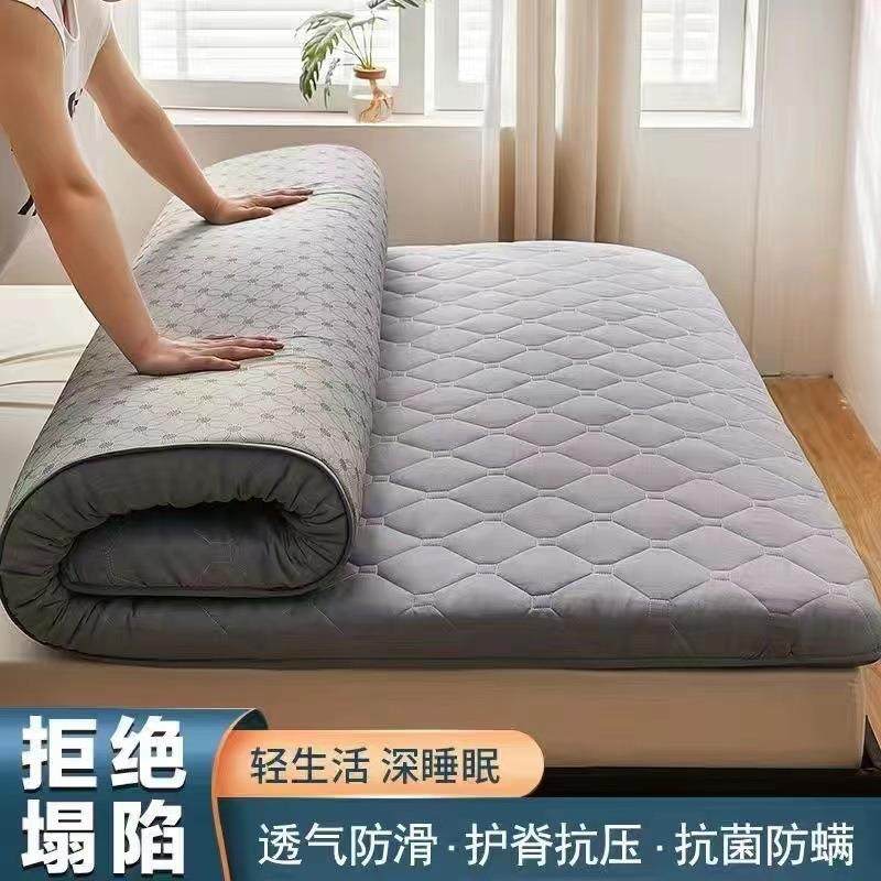 床垫加厚软垫家用垫褥宿舍床褥子单人专用榻榻米海绵垫被地铺睡垫,3C数码配件,USB灯,淘宝优惠券,粉丝福利购,淘宝优惠卷