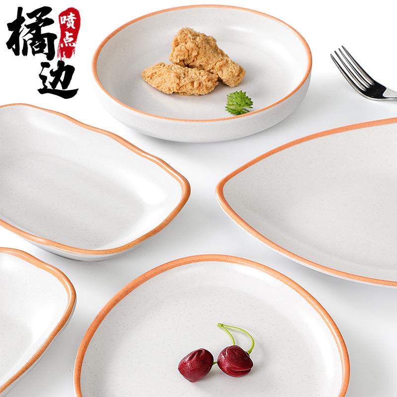 密胺餐具盘子商用创意碟菜盘仿瓷塑料餐厅四方碗饭店凉菜盘烧烤盘
