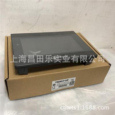 供应威纶通TK8071IP触摸屏7寸带以太网接口替代TK8070IP