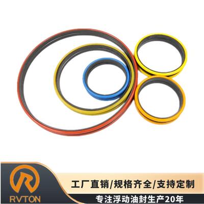 DOOSAN斗山挖掘机行走马达密封件2180-7134么镜浮动油封