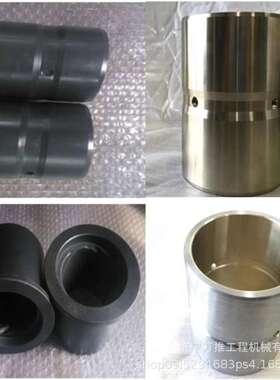 挖掘机配件PC60-7动臂油缸衬套707-76-65290