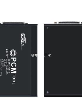 PCMFLASH FLASH Bench V1.20 汽车 ECU读取电脑编程工具