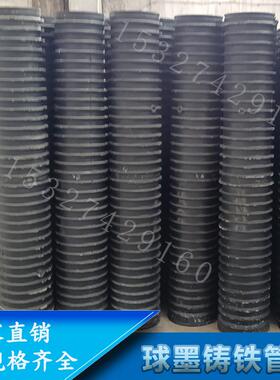 FRPP异形肋模压排水管 增强聚丙烯管排污管 型号齐全DN200-1200