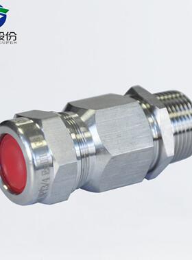 蓝盛 304不锈钢铠装防爆填料函Exd隔爆增安电缆夹紧密封接头金属