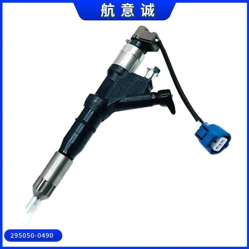 共轨喷油器 295050-0490 适用日野 E13C 雷诺 K9K700 发动机