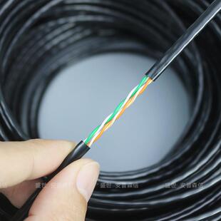 超五类4芯网线百兆出租房小区宽带网络线四芯网线家用电话线300米