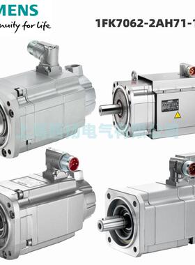 1FK7062-2AH71-1RG0 同步电机1FK7-CT PN=1.4kW1FK70622AH711RG0