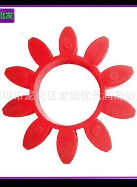 厂家E50联轴器E70 E60 E40 E30 E10