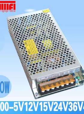 苏伟开关电源 NES/LRS/S-100W-24V/4.5A 12V8.5A 5V15V18V36V48V