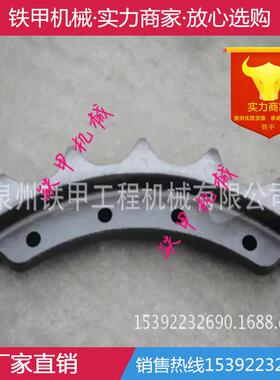 卡特D7 D7C D7D D7E D7F D7G D7H 推土机驱动轮 驱动齿 齿块