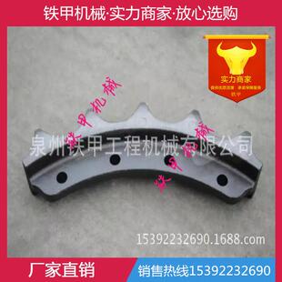 卡特D7 D7C D7D D7E D7F D7G D7H 推土机驱动轮 驱动齿 齿块
