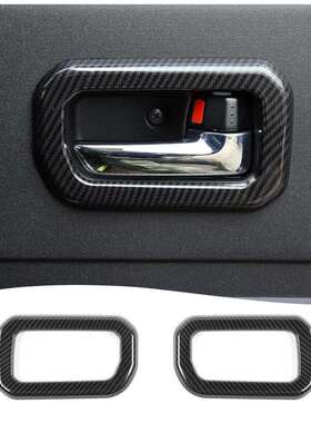 适用18+吉姆尼JB64/74 3门5门改装内车门拉手盖装饰罩JC74 JB74xl