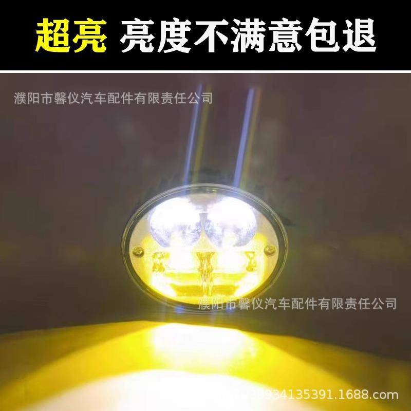 适用江淮格尔发K3K5K7前雾灯总成led超亮防雾灯N944配件原厂大灯