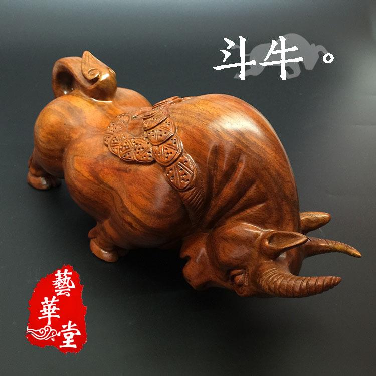 斗牛工艺品摆件 黑檀木黄花梨木金钱牛牛气冲天手工木雕家居饰品