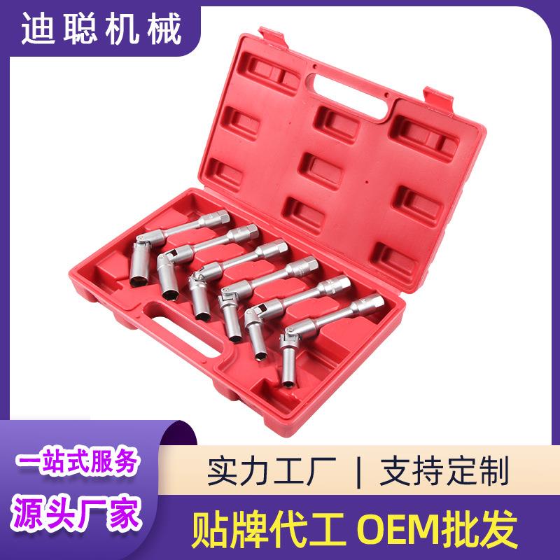 6件套热活塞套筒热活塞扳手预热塞套筒扳手点火塞套筒扳手
