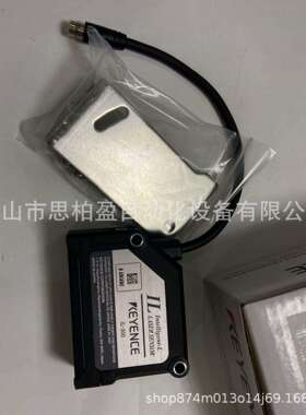 基恩 IL-S065 IL-S025 IL-1000 IL-1050 IL-300 IL-1500 IL-1550