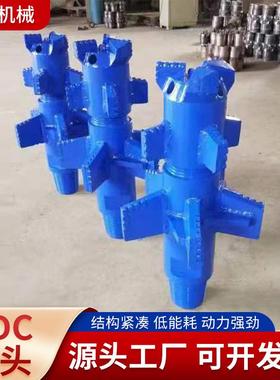 PDC取芯钻头厂家现货金刚石复合片胎体石油矿采钻机用钻头pdc钻头
