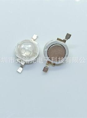 厂家供应 5W大功率紫色 仿流明 365-367.5nm 紫光灯珠 发光二级管