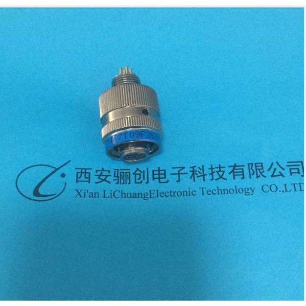 骊创航空圆形连接器焊接插头 JY27467T09F35SNH