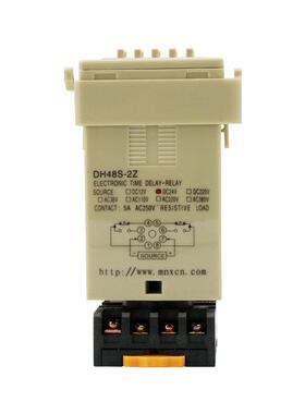 mnxcn铭新DH48S-2Z数显计时器 通电延时24V双触点数显时间继电器