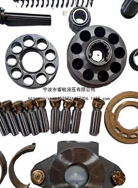 A10VSO系列液压活塞泵零件A10VSO18 28 45 71挖掘机零件缸体柱塞