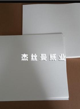 替代biorad 1mm吸水滤纸国产替代biosharp1mm0.6mm蛋白实验用滤纸