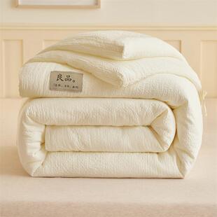 A类韩系邹邹格大豆纤维被子被芯冬被加厚保暖春秋被棉被褥宿舍