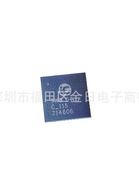 IC-HAUS IC-TW8 丝印TW8 封装QFN48 16位正弦 余弦插值器