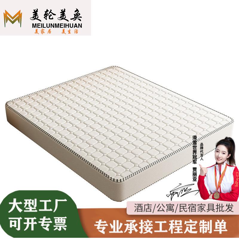 天然椰棕床垫棕垫1.8m 1.5m经济型偏硬棕儿童成人双人棕榈席梦思