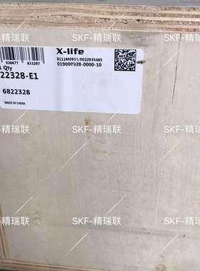 德国艾孚AG 【轴承】 22328E1 调心滚子【轴承】 现货供应