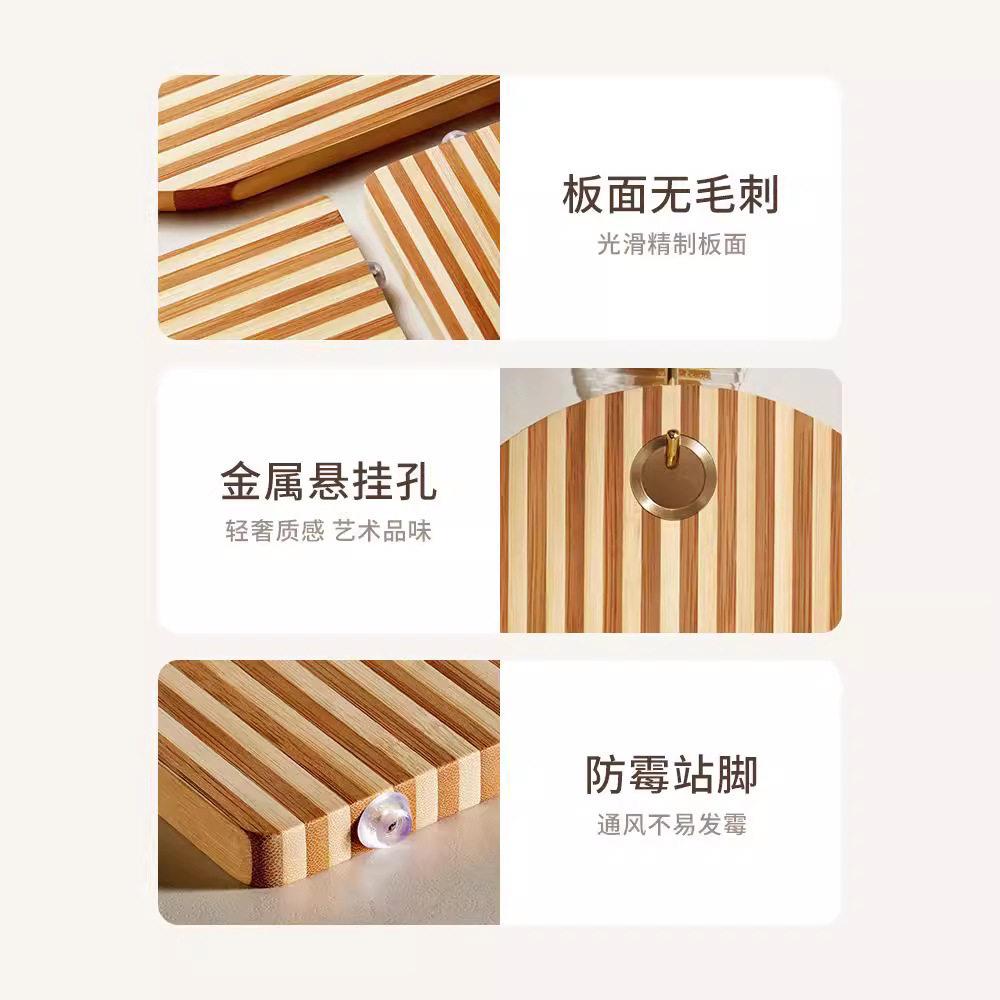 菜板家用厨房切菜板抗菌防霉砧板实木案板水果砧板耐用图片