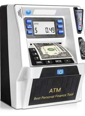 ATM插卡保险柜 插卡密码存钱罐 识别金额 LCD显示