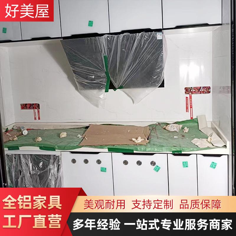 厨房橱柜柜门简易大理石灶台门全铝家居制作厨房柜子吊柜款式多样