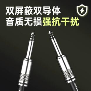 ErnieBall电吉他连接线贝斯电箱拾音器音频调音台音箱音响降噪线