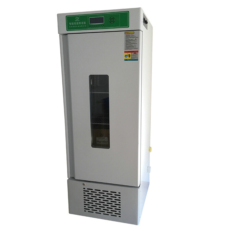 MJX-500B可编程霉菌培养箱  绿博MJX-380B液晶屏霉菌培养箱