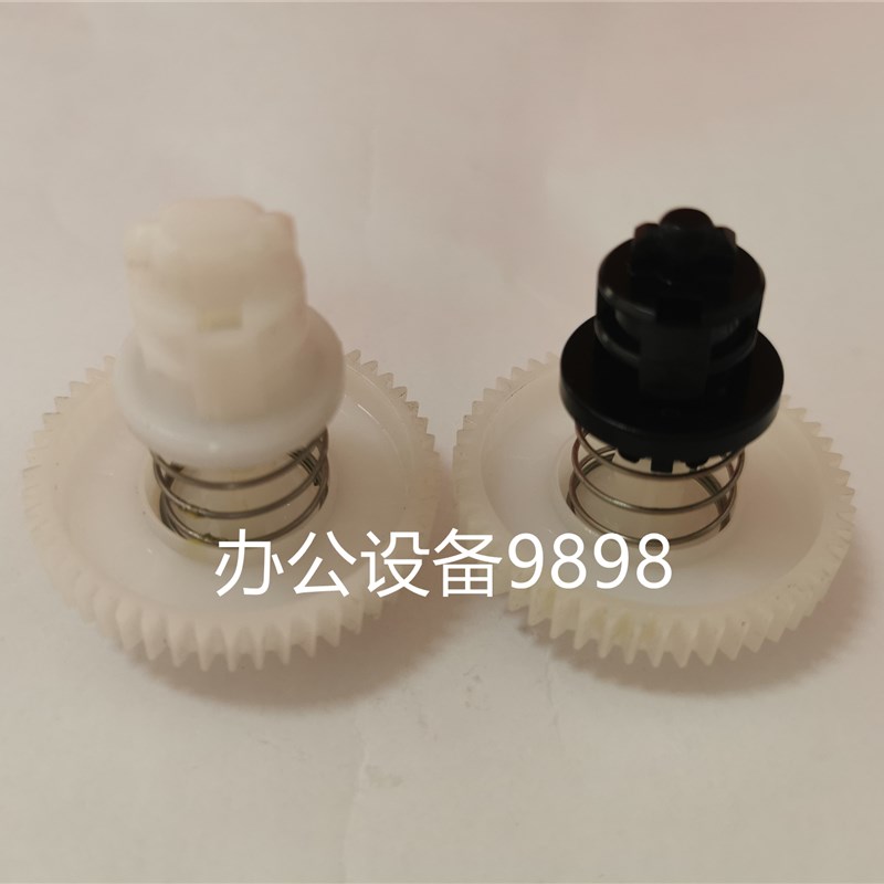 适用联想2405 i2605搅粉齿轮 硒鼓驱动头2655DN M7405粉盒联动齿