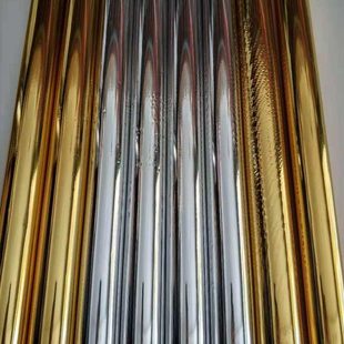 进口烫金纸ABS塑料ＰＰ物料ＰＣ塑胶玻璃瓶皮革纸张油墨电化铝