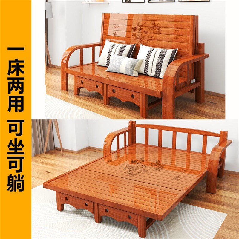 竹床折叠床沙发床一体两用单人z家用老式小户型客厅双人午睡凉椅