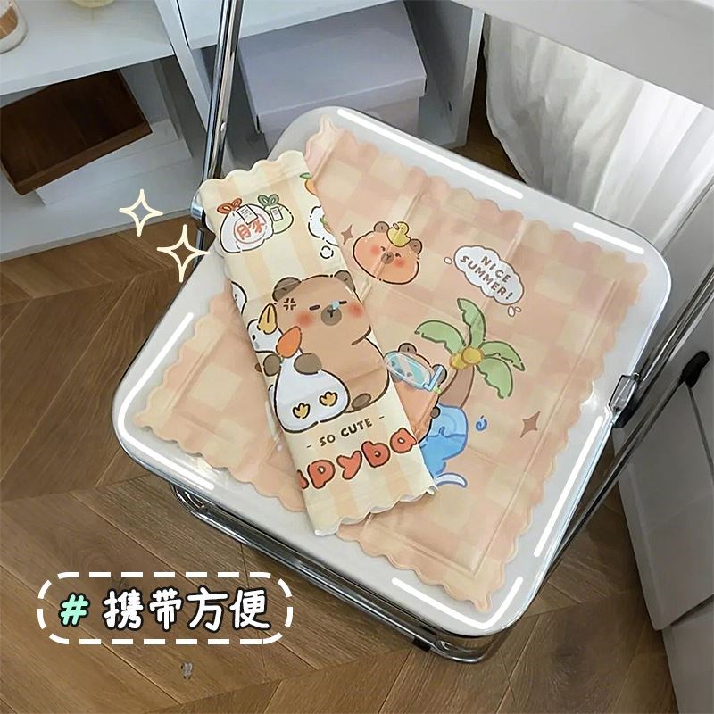 冰垫可爱卡通豚鼠屁垫p冰凉坐垫凝胶宠物散热垫子学生夏凉垫办公