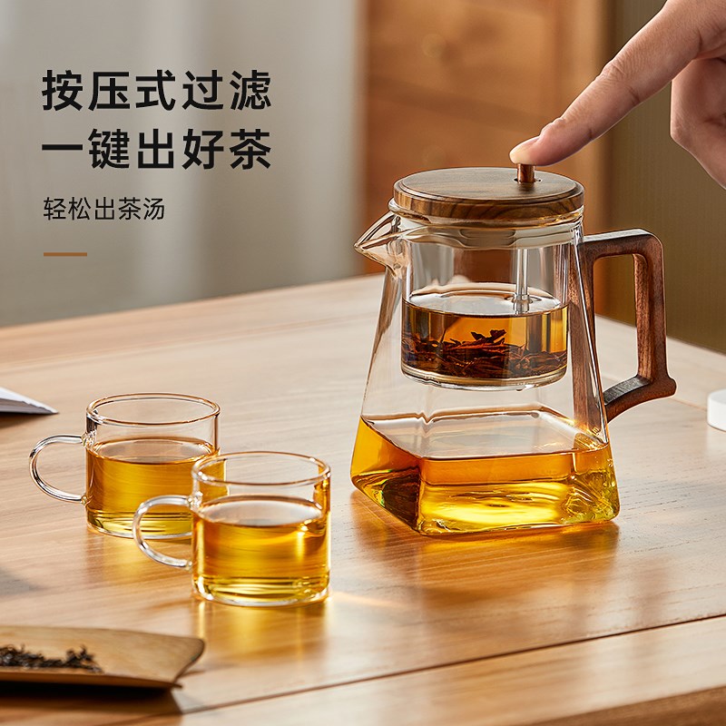 飘逸杯泡茶壶2024新款懒人泡茶A神器家用耐高温茶水分离沏茶壶茶