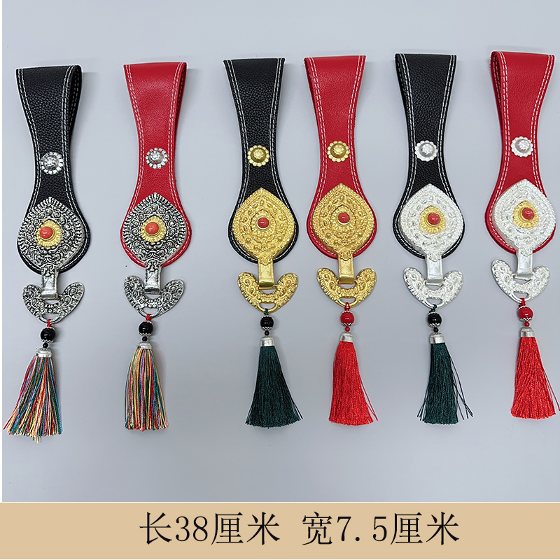 藏式首饰新款合金属仿银藏区腰间藏族配饰藏袍腰U链饰品新锅庄舞