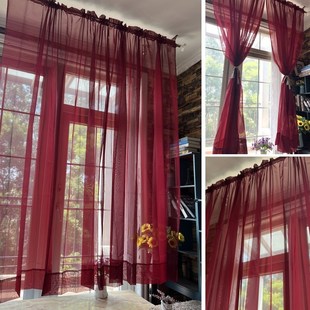 简约纯色成品窗帘飘窗阳台酒红色素F色小窗帘隔断门帘装饰窗纱帘