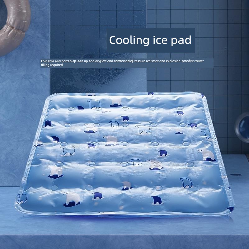 冰垫座椅垫夏季汽车冷却垫水垫学生无水H凝胶椅子垫宠物冰袋冷却