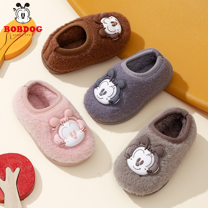 巴布豆儿童棉鞋包跟男孩女童冬季室内防滑保暖棉靴小孩宝宝毛拖鞋
