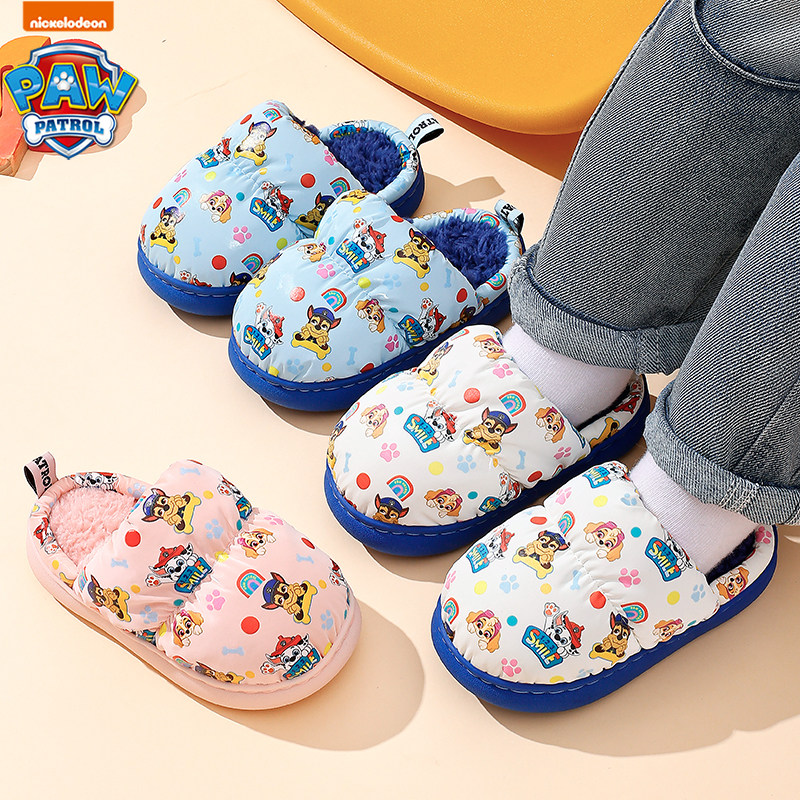 汪汪队冬季新款儿童棉拖鞋女卡通室内居家踩屎感防滑防水加绒棉鞋