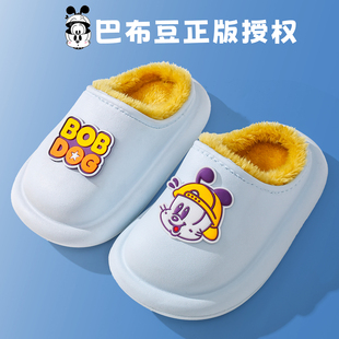 巴布豆防水儿童棉拖鞋男童冬季保暖防滑小孩宝宝棉鞋女童包跟毛托
